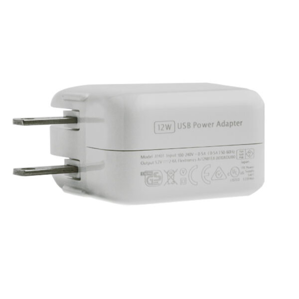 AC-12W USB Power Adapter